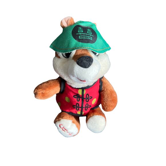Disney Epcot China Pavillion Chip Bean Bag plush Vintage World Showcase - Picture 1 of 8